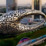 Why you should visit the museum of the future in Dubai?